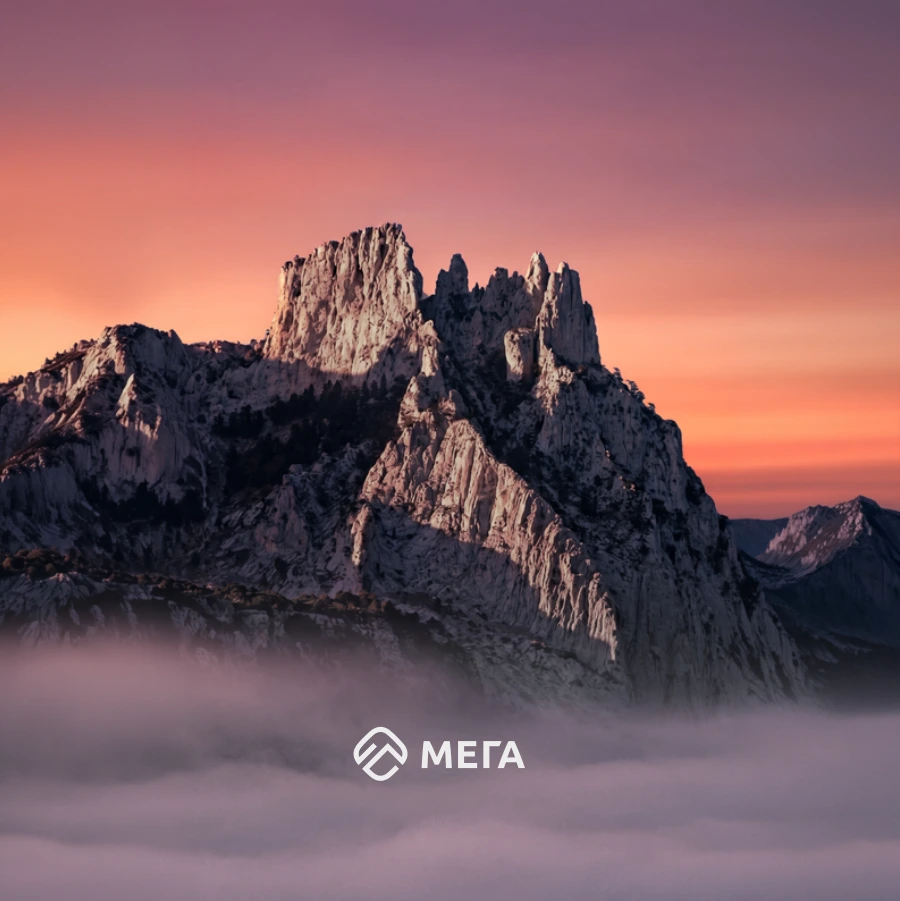 Горный пейзаж из брендбука МЕГА